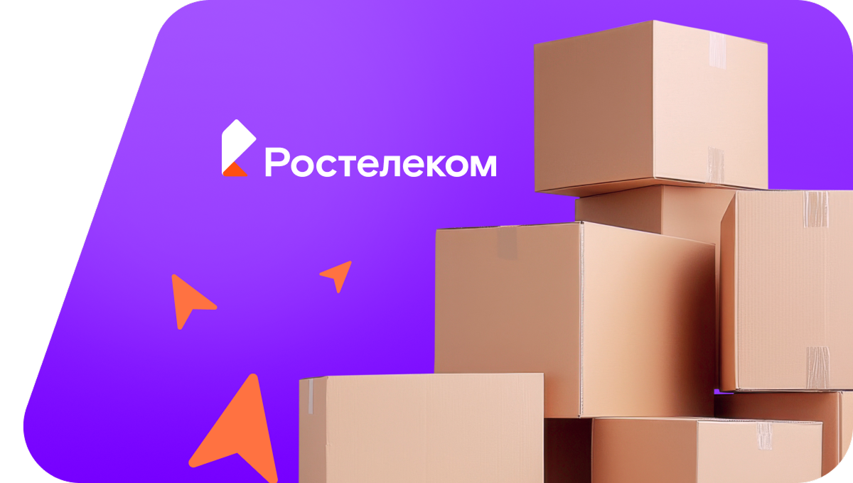 Переезд в новую квартирув&nbsp;село Русская Сорма (Чувашская Республика)